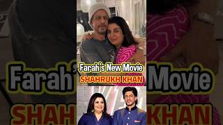 Farah Khan ka dream comeback! SRK ke saath Om Shanti Om 2 confirm?