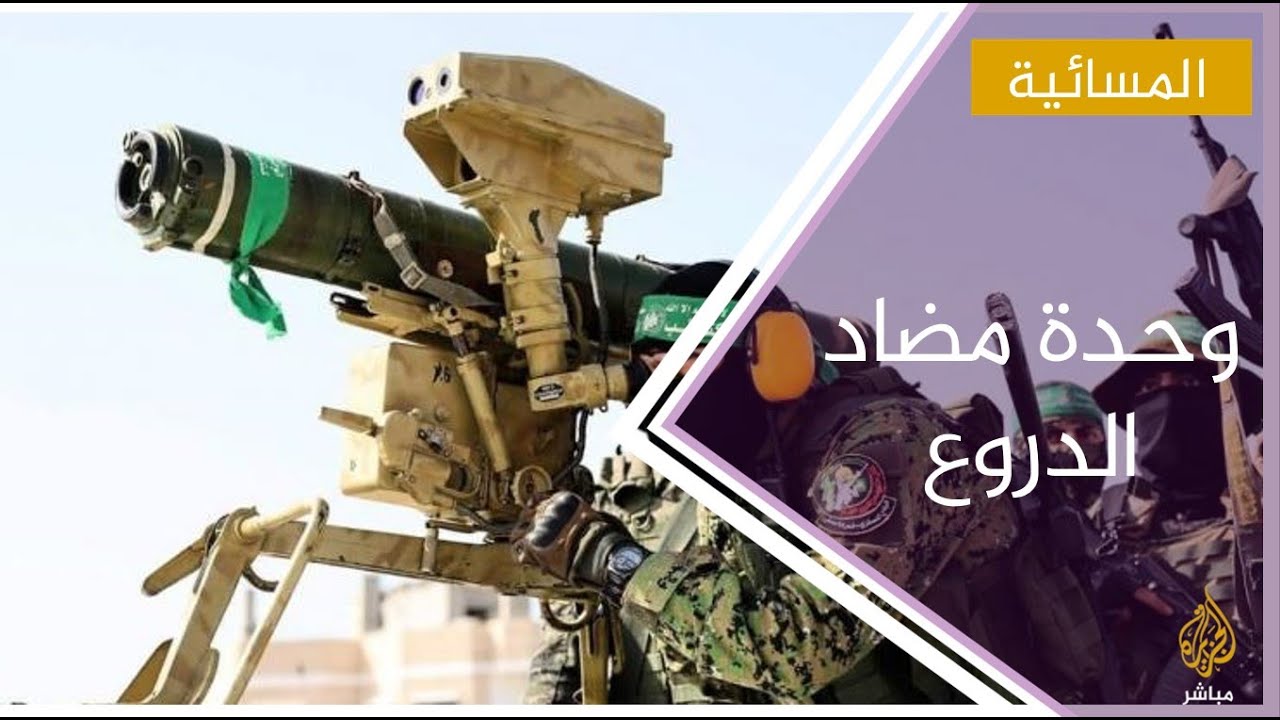 وحدة مضاد الدروع : أوكلت الينا  مهمة التعامل مع الحشود المتاخمة لغزة