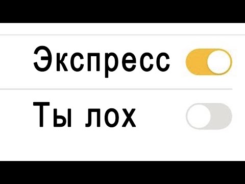 Правда о работе в Яндекс Доставке | Вадим Вдыкер