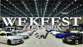 WEKFEST JAPAN 2024 #1【BPM_JP】STANCE/JDM/USDM【前編】