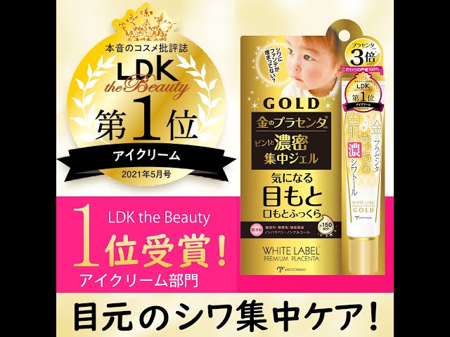 るり　アイクリーム　11個 sddefault.jpg