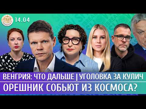 Youtube видео