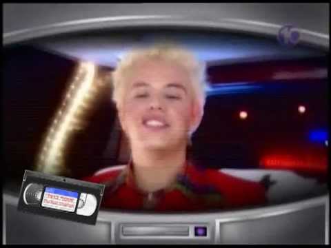 פרומו לקראת עליית ערוץ 10 לאוויר 