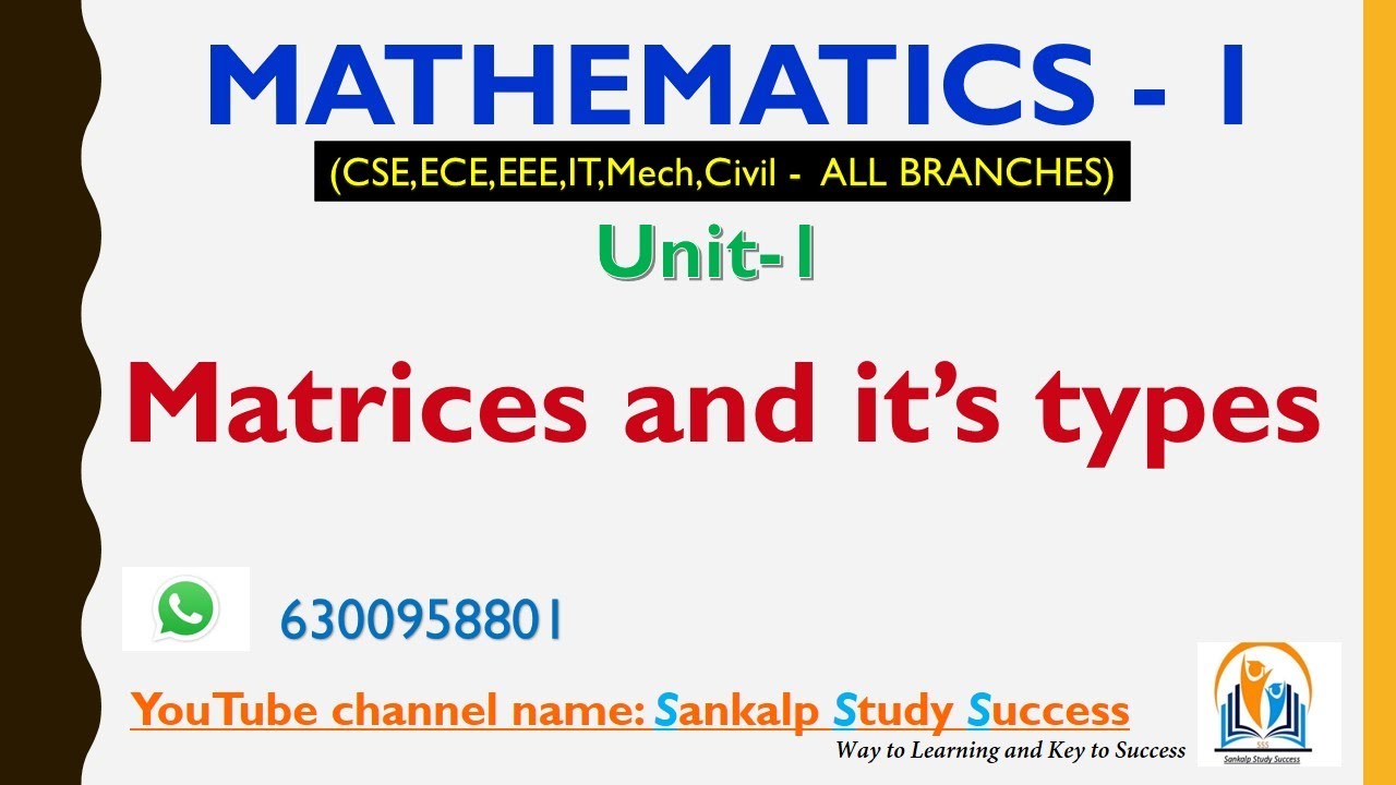 1.Matrices and it's Types | M1 | 1st B.tech 1st semester | CSE,IT,ECE ...