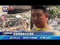緬甸強震災情