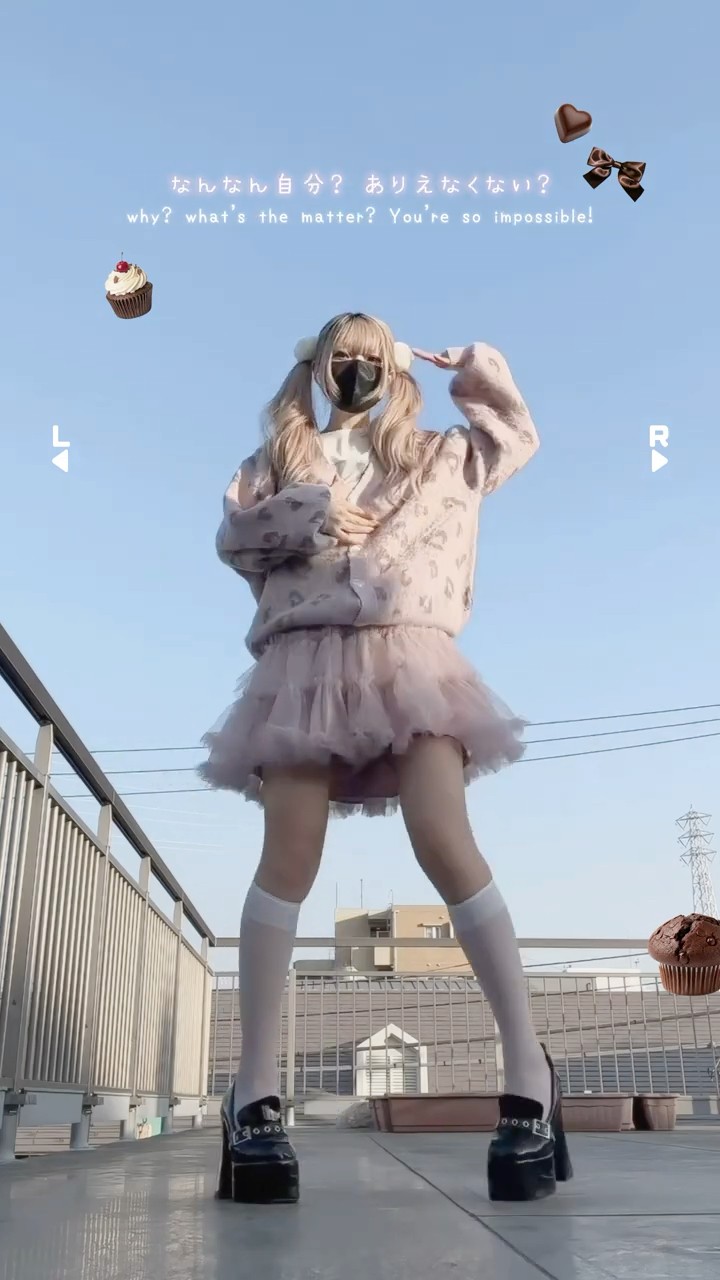 りり｜Lily - YouTube