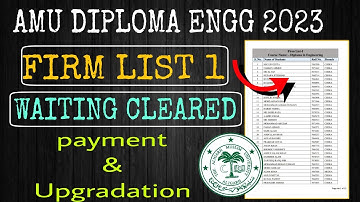 amu diploma engineering firm list 1 2023 || waiting cleared in AMU Diploma 2023