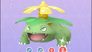 No 003 フシギバナの鳴き声 Pokemon Go Version Venusaur Cries Youtube