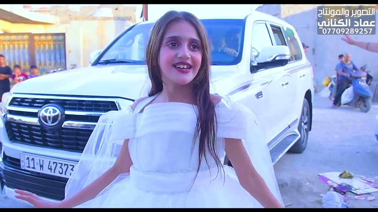 حفل حنة علاوي الصبيحاوي الف مبروك