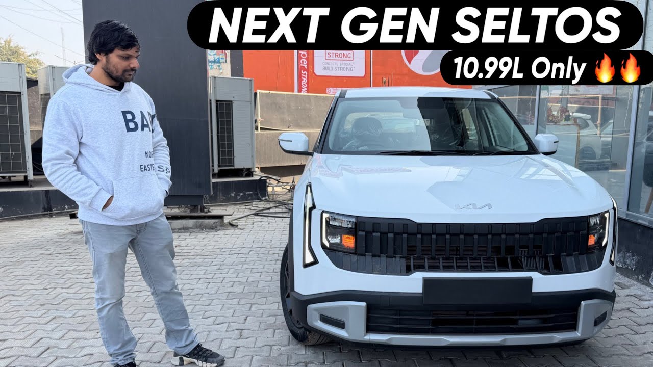 KIA SELTOS HTE BASE VARIANT — Complete Details 