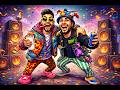 بطلنا دولسيكا وعمر دقدق BATALNA DOLSIKA Ft OMAR DOK DOK 