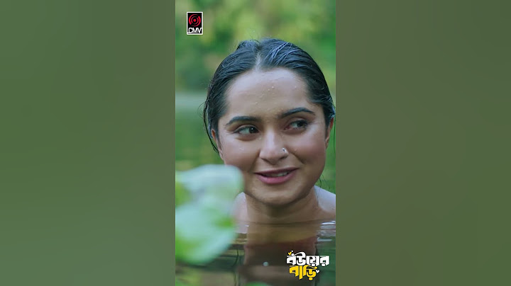 প্রেম যখন ভাসমান | বউয়ের বাড়ি | Jovan | Keya Payel |  New Bangla Natok 2024