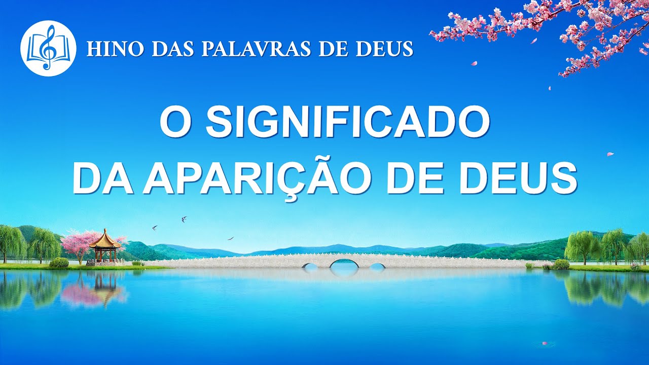 Melhor música gospel 2020 "O significado da aparição de Deus"