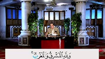 برنامج بلغوا عنى ولو اية - سورة البقرة - اية 115