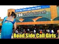 Anand vihar railway station  road side girls  200 rupay me full masti  delhi road side girls