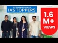 Roman Saini in Conversation with IAS Toppers 2016: Artika Shukla, Shashank Tripathi, Gazal Bhardwaj