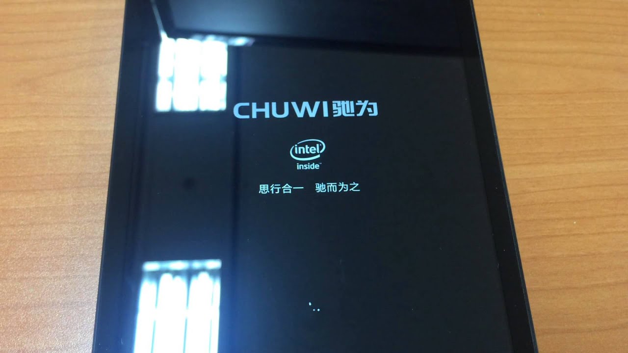 CHUWI Vi8 Switching OS(Android to Windows) - YouTube