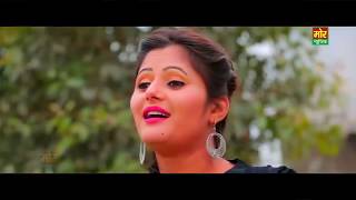 Gadan jogi !! Raju Punjabi !! Anjali Raghav !!New haryanvi Song !!