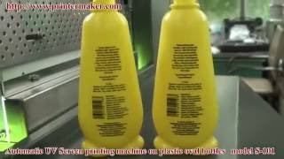 Automatic UV Screen printing machine on plastic oval bottles