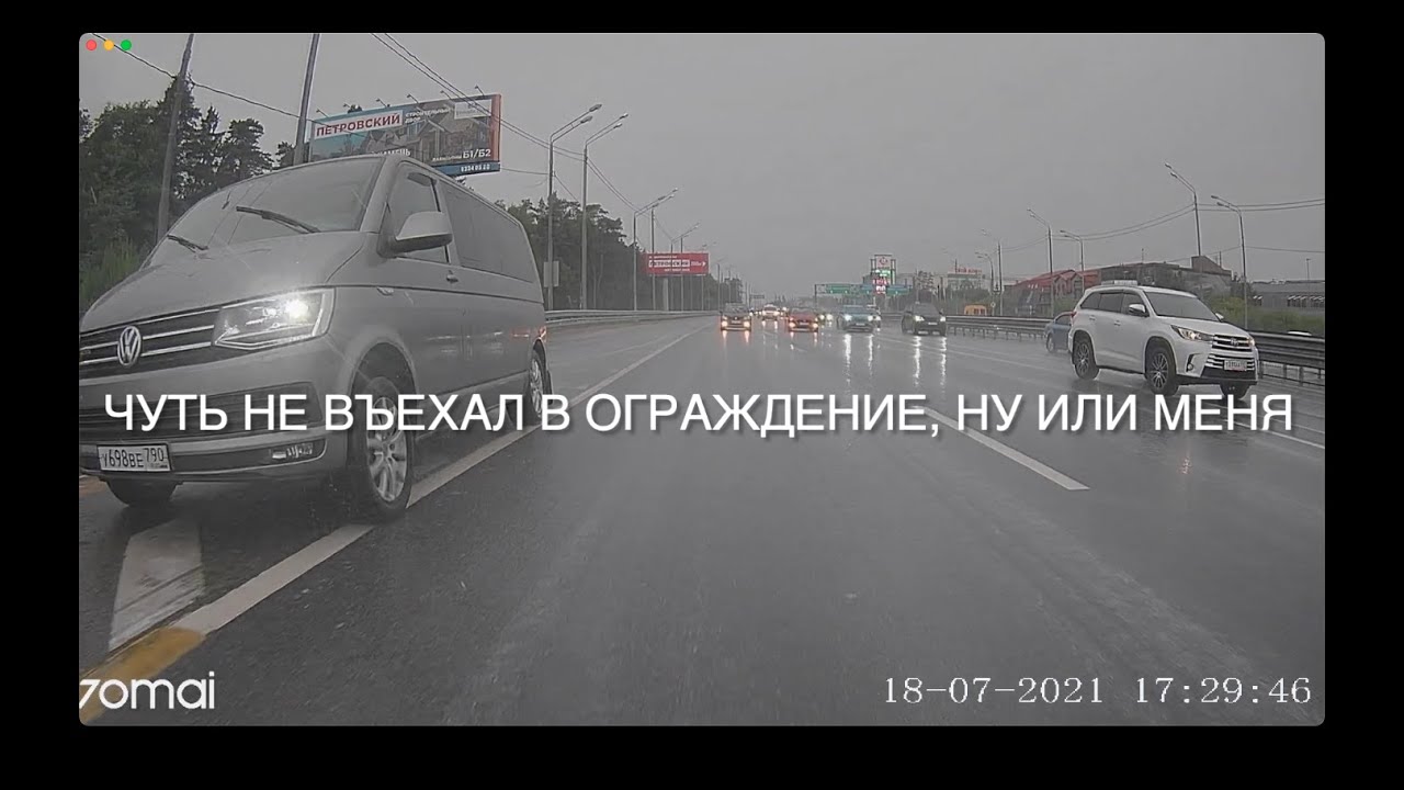 Майор авто новая рига