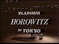 Schumann - Carnaval - Horowitz - Tokyo - 1983 - Edited