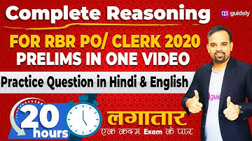 Complete Reasoning For IBPS RRB PO/Clerk 2020 | Reasoning Marathon Class by Sachin Sir