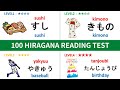 Hiragana Reading Test for Japanese beginner ひらがなテスト 02 with study materials
