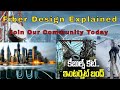 OSP Outside Plant Explained–Backbone of 4G, 5G & Fiber Internet in India! #fiberoptic #jobsinindia