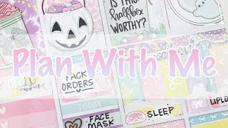 Plan With Me / October 29 - November 4 / Feat Scribble Prints Co