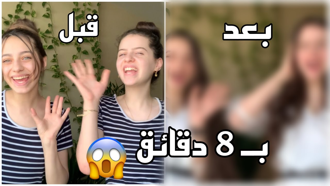 كيف منجهز حالنا للتصوير || خلف الكواليس ?