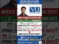 VU Course Selection kab open hoga || vu course selection 2026  #vu2026 #virtualuniversity #vulms
