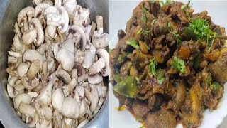 ಬಾಡೂಟದ ರುಚಿ ಕೊಡುವ ಅಣಬೆ ಫ್ರೈ ಒಮ್ಮೆ ಮಾಡಿ ನೋಡಿ// mushroom pepper fry