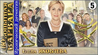 видео Полякова Ирина, Сапожникова Татьяна 	 |
			Особенности обучения школьников по программе Б.М. Неменского 