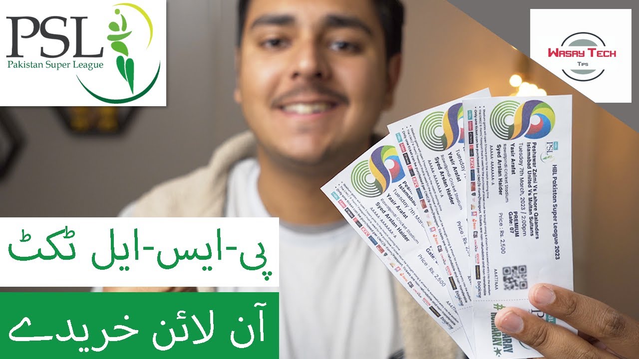 How to Buy PSL 8 Tickets Online Buy PSL 8 Tickets Online 2023