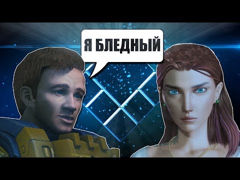 О чем был Supreme Commander 2? (часть 1)