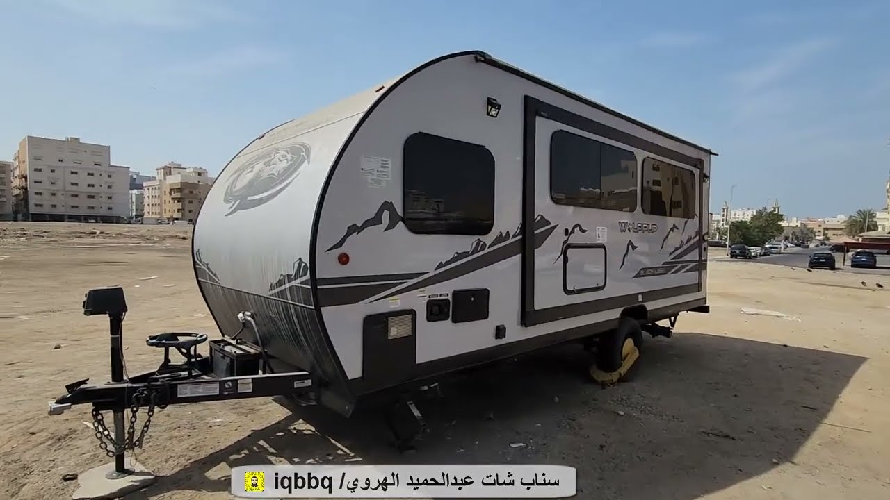 طريقة سحب الكرفان المقطورة بالتفصيل