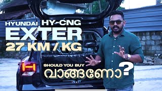 27 km / kg . Which vehicle has the highest mileage? #hyundaiexter #hycng #cngcars #hyundailndia #...