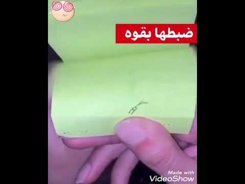نغمات تيك توك مشهورة حالات واتس اب عسولات