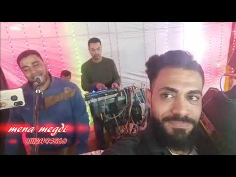 وجع القرايب والفنان محمد خليل 2020