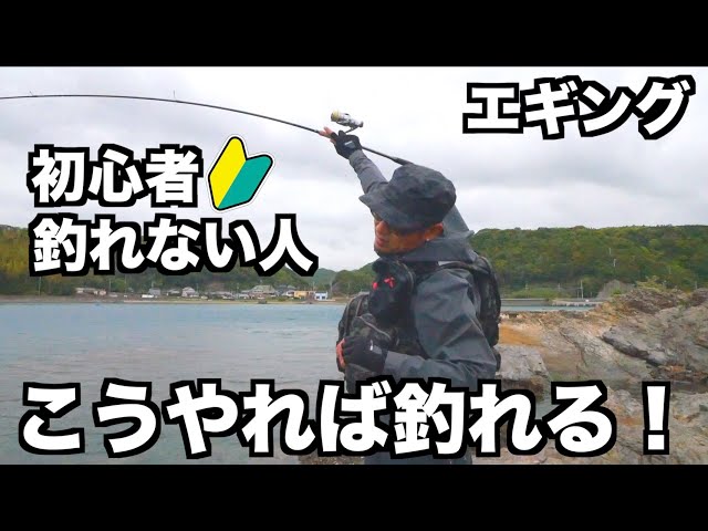必見 迷った時のドラグ調整法 Shimanoインストラクター湯川マサタカが みんなの疑問お答えします Joestyle Litetube 必見 迷った時のドラグ調整法 Shimanoインストラクター湯川マサタカが みんなの疑問お答えします Joestyle Litetube