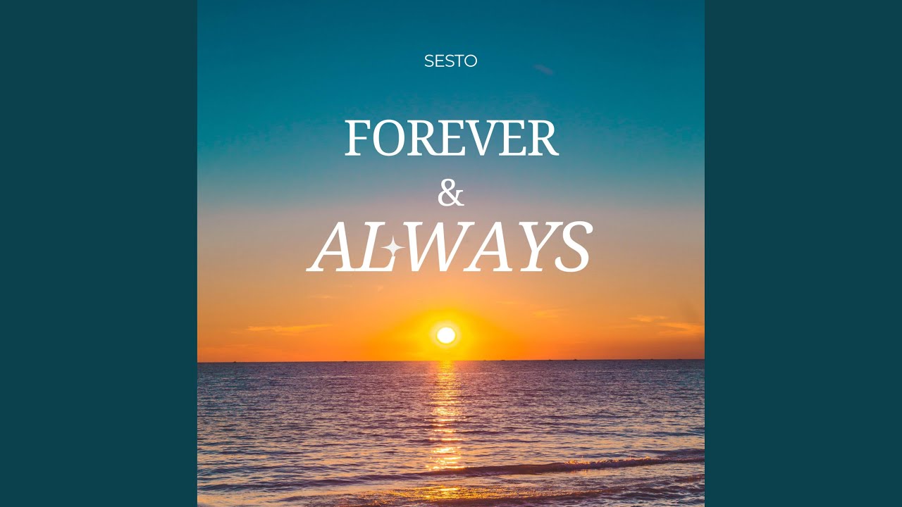 I Don't Even Know Anymore