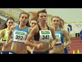 1500 м, жінки (чемпіонат України-2018 у приміщенні)