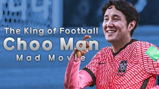 Choo Man - THE KING of Passing & Dribbling & Skills -  HD