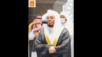 [قَالَتْ يَا لَيْتَنِي مِتُّ قَبلَ هَـٰذَا وَكُنتُ نَسْيًا مَّنسيًّا] #سورة_مريم للشيخ #ياسر_الدوسري