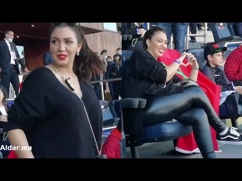 أسما لمنور من المدرجات لتشجيع أسود الأطلس ضد الكونغو 2022 