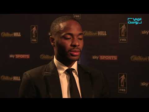 Raheem Sterling Interview