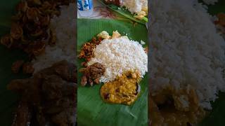 Chanti mess 😋 |📍Narsapuram #food #meals #nonveg #veg #fish #shorts #trending #foodie #viral #tasty