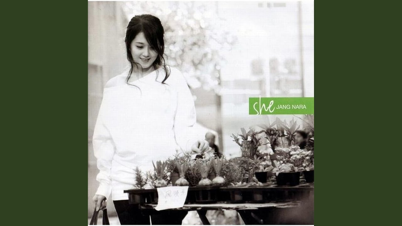 calling love (사랑 부르기)