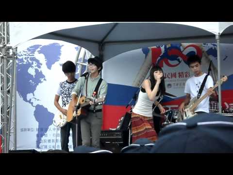 Double 2 樂團 百年薪傳 live-零距離