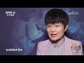 中东新风险 困局与变数 20260926 | CCTV中文《深度国际》